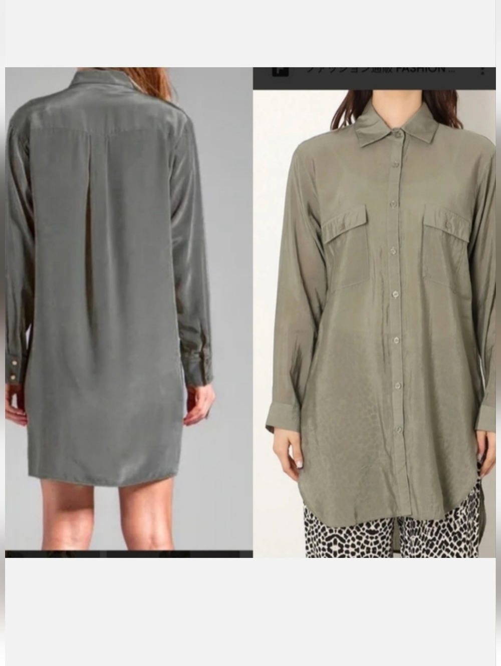 Chico's Shirt Roll Tab Sleeve Rayon Chico's Size 2